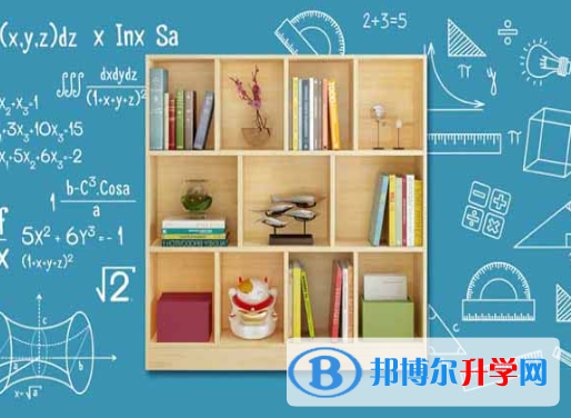 2021年甘孜中考準考證丟了怎么辦