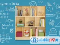 2021年甘孜中考準考證丟了怎么辦