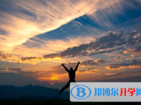 2021年甘孜中考招生學校