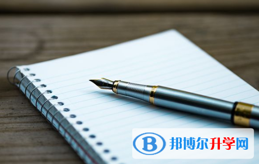 2021年甘孜中考重點復習
