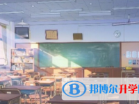 2021年甘孜中考沒有考上怎么辦