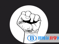 2021年甘孜中考沒有被學(xué)校錄取咋辦