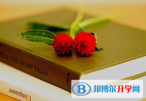 2021年甘孜什么時候中考