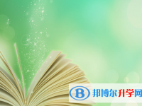 2021年甘孜沒有學(xué)籍可以參加中考嗎