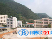 四川旺蒼五峰中學(xué)2025年招生簡(jiǎn)章