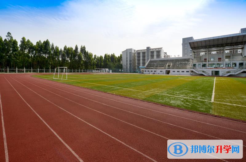 都江堰第三中學2022年學費、收費多少