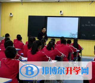 重慶市萬州沙河中學2021年學費、收費多少 