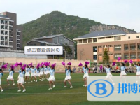 安順市第二高級(jí)中學(xué)2025年招生計(jì)劃