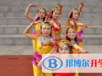 重慶市萬州沙河中學網(wǎng)站網(wǎng)址主頁