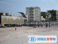 安順市第二高級(jí)中學(xué)2025年招生簡章