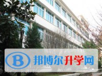 安順市第二高級(jí)中學(xué)2025年報(bào)名條件、招生要求、招生對(duì)象