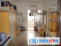 湄潭樂樂中學2025年宿舍條件