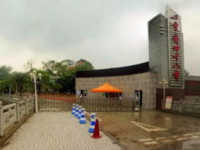重慶第四十八中學校2021年排名