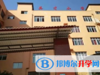 重慶市榮昌仁義中學(xué)網(wǎng)站網(wǎng)址主頁(yè)