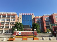 廣元市利州中學2025年招生辦聯系電話