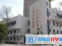 重慶市萬州第二高級中學2025年招生簡章