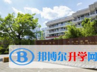 廣元市利州中學2025年招生代碼