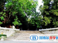 安順市第一高級(jí)中學(xué)2025年報(bào)名條件、招生要求、招生對(duì)象