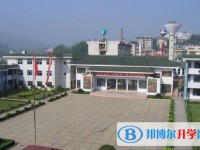 普宜中學2025年報名條件、招生要求、招生對象