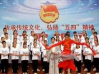 內(nèi)江第十三中學2025年招生計劃