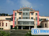 仁懷市第一中學2025年招生計劃