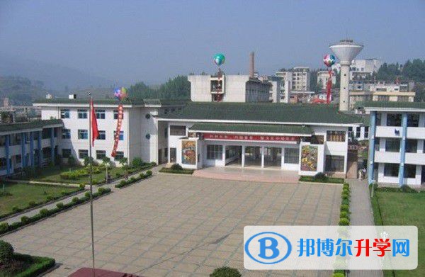 普宜中學網站網址 