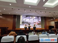 仁懷市第一中學(xué)2025年招生簡(jiǎn)章