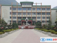 安順市民族中學(xué)2025年招生代碼