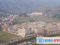 赫章野馬川中學(xué)2025年招生簡章