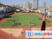 安順市民族中學2025年報名條件、招生要求、招生對象