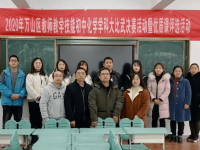 銅仁萬(wàn)山區(qū)民族中學(xué)2025年報(bào)名條件、招生要求、招生對(duì)象