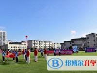 安順市民族中學2025年宿舍條件