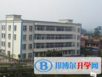 重慶市榮昌永榮中學校2025年招生簡章