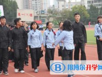 安順市民族中學網站網址主頁