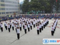 仁懷市第四中學2021年學費、收費多少
