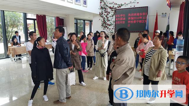云南外國語學(xué)校2021年報(bào)名條件、招生要求、招生對(duì)象