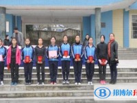 仁懷市第四中學怎么樣、好不好