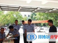 重慶市榮昌永榮中學校2025年宿舍條件
