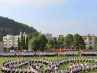 德江煎茶中學(xué)2025年報(bào)名條件、招生要求、招生對(duì)象