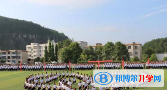 德江煎茶中學2021年報名條件、招生要求、招生對象