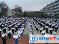 納雍雍安育才高級(jí)中學(xué)網(wǎng)址網(wǎng)站主頁(yè)