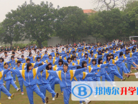 大理市下關第三中學2025年報名條件、招生要求、招生對象