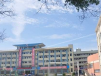 仁懷市第四中學2021年排名