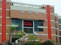 都江堰市南山中學實驗學校2021年排名