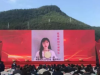 四川省南江中學2025年招生辦聯系電話