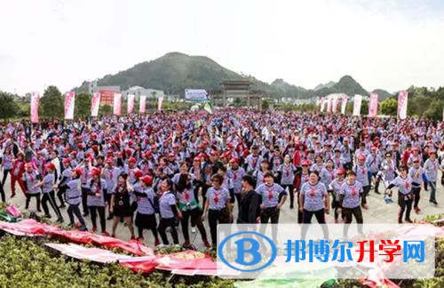 西秀區舊州中學2021年排名是多少呢