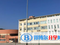 仁懷市第四中學2025年報名條件、招生要求、招生對象