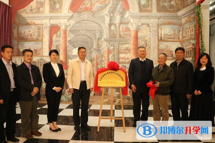 云南外國語學校網站網址