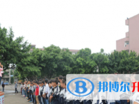 犍為清溪中學2022年招生代碼
