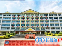 西雙版納州允景洪中學(xué)2025年報(bào)名條件、招生要求、招生對(duì)象